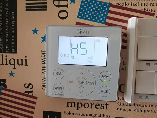 宁都美的空调维修