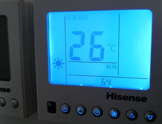 宁都海信中央空调维修电话在哪里找